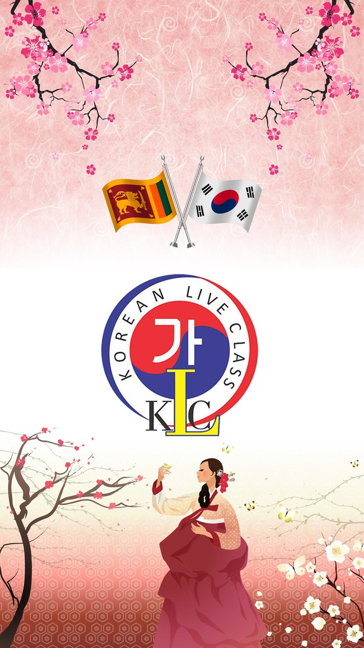 KoreanLC - Korean Live Class