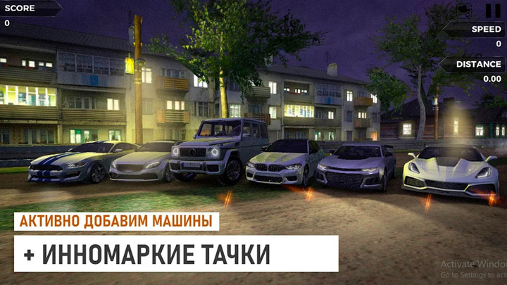 Traffic Racer Russian Village(Unlimited Money) screenshot image 3_playmod.games