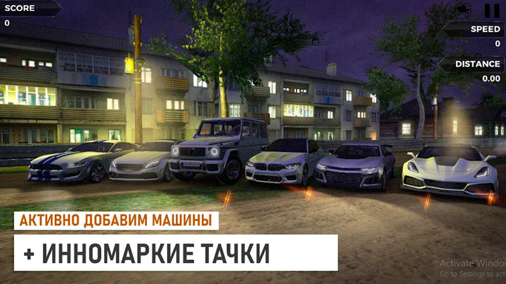 Traffic Racer Russian Village(Unlimited Money) screenshot image 3_playmods.games