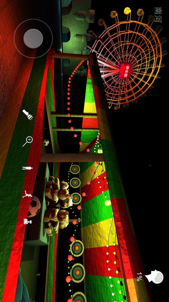 Amusement park: South River(BETA) screenshot