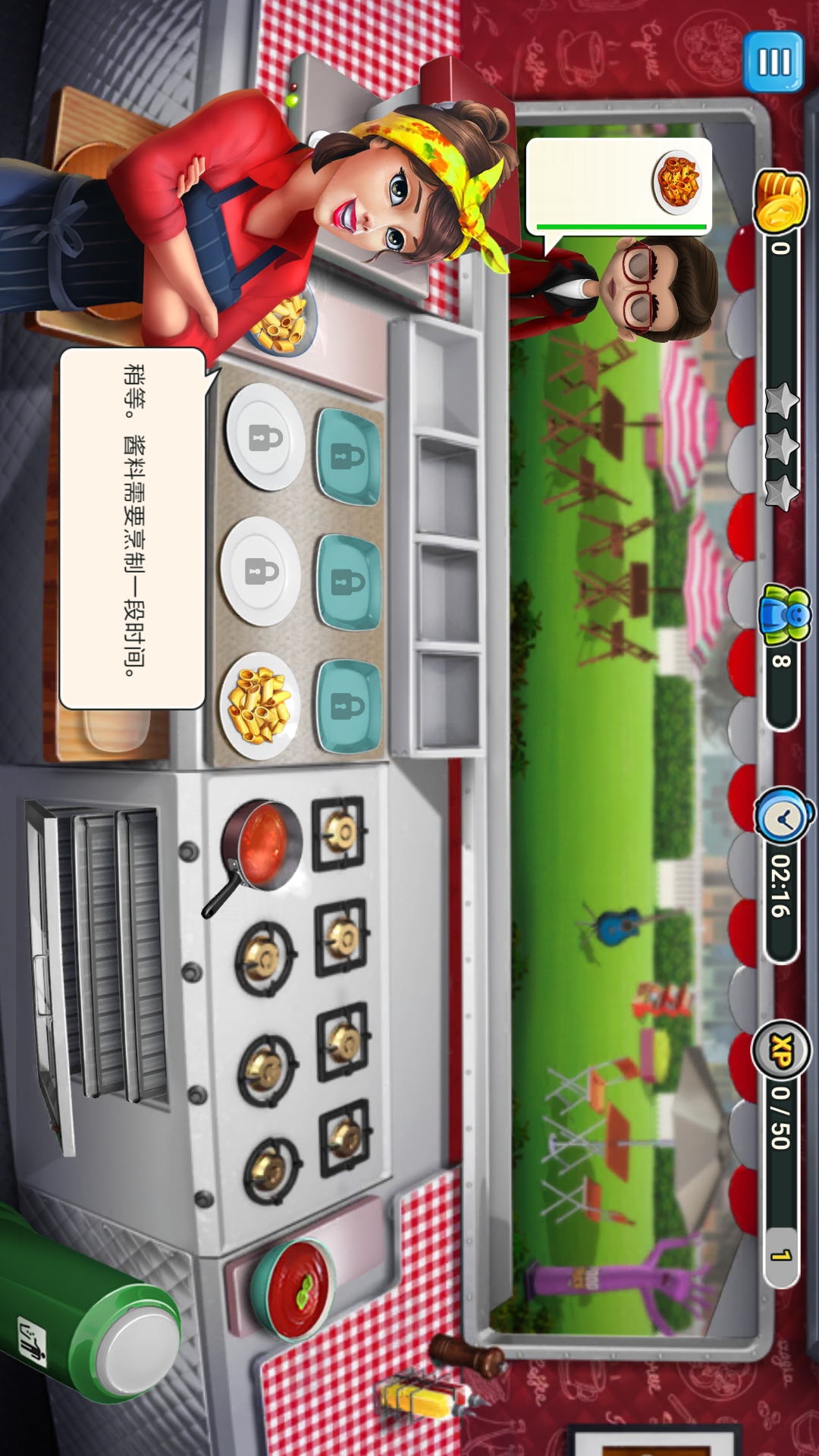 Food Truck Chef (Unlimited Diamonds)