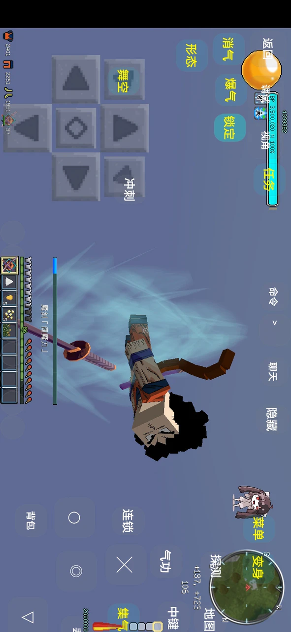 Descargar Minecraft Dragon Ball Mod Apk V1 0 Nuevo Modulo Para Android