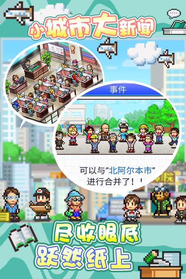 Lingxi Publishing(MOD) screenshot
