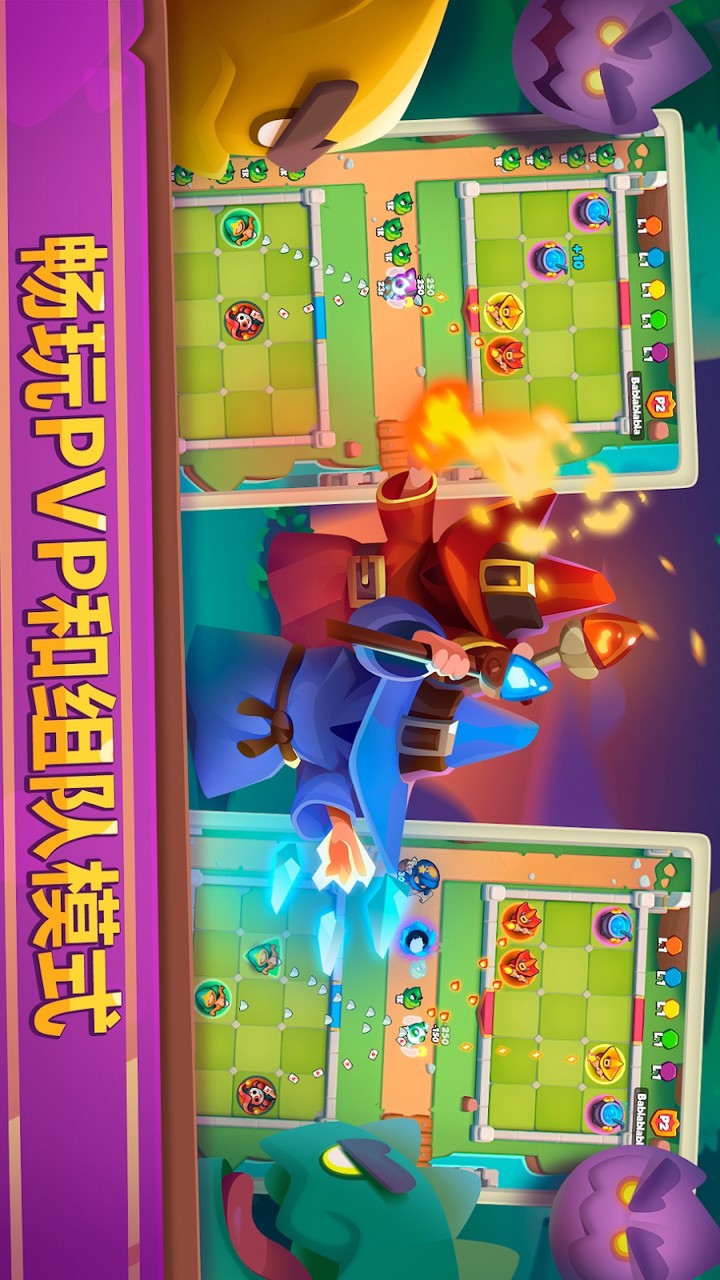 Rush Royale(no ads) screenshot image 5_playmod.games